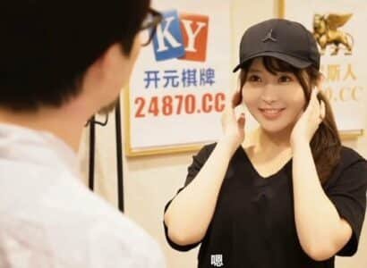 Gái xinh địt cả anh giao hàng